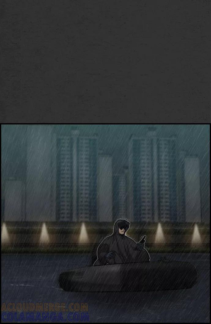 《夜钓》第7话 第88页