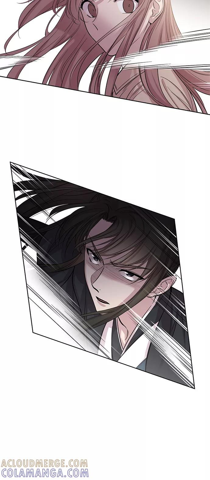 《夜空之云》第8话 第4页