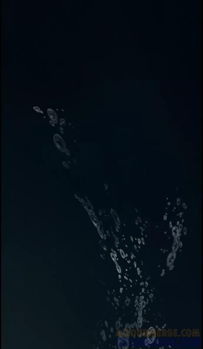 《夜钓》第8话 第4页