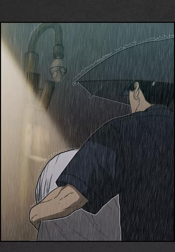 《夜钓》第8话 第18页