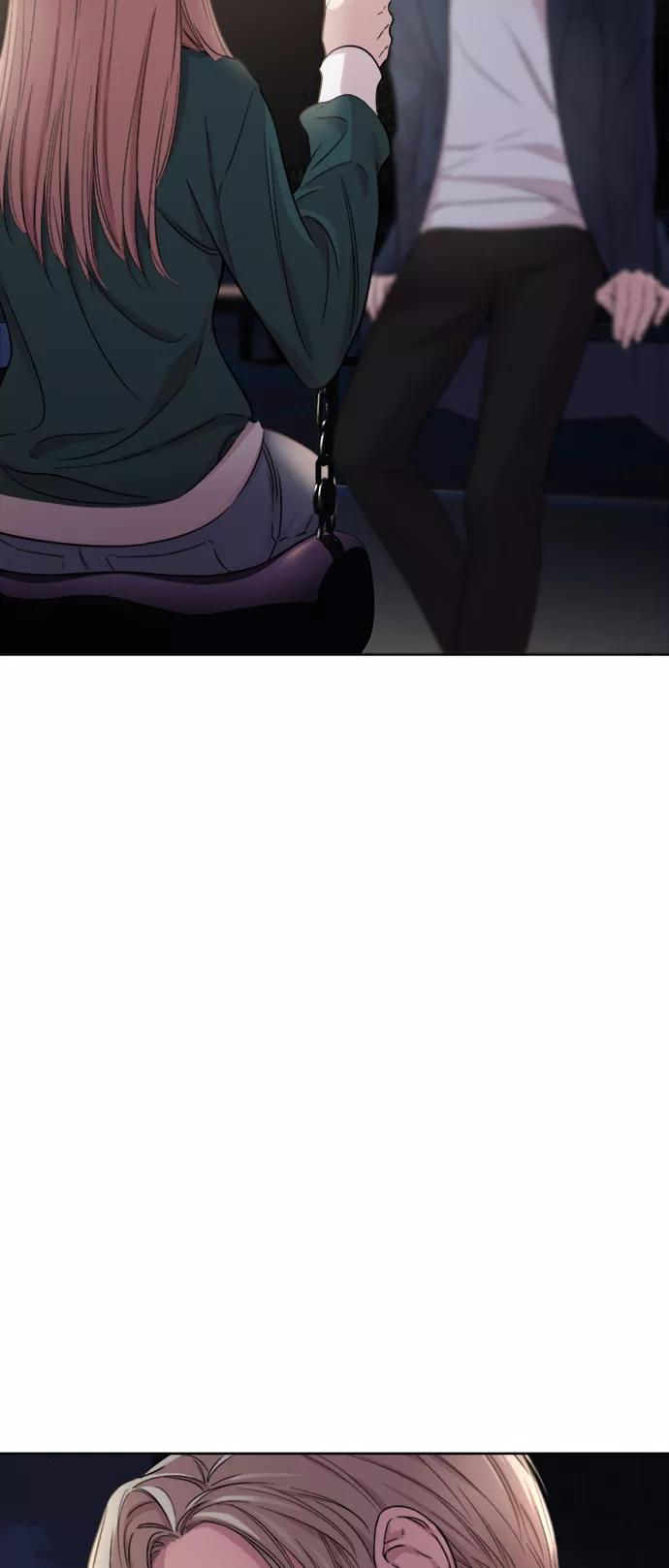 《夜空之云》第9话 第45页