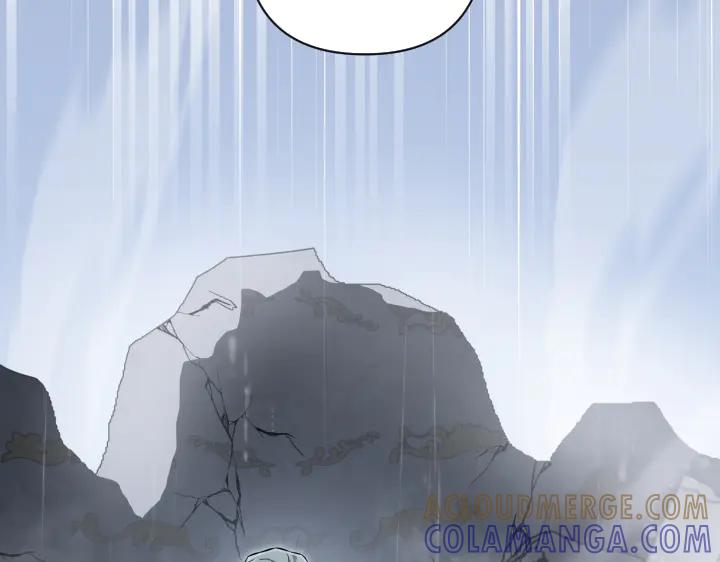 《皇子，为什么对我这么好？》第67话 为了你 第69页