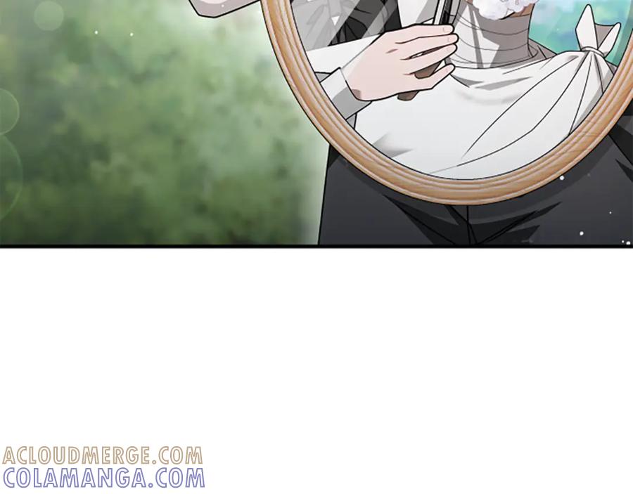 《凡菲尔德的秘密》第17话 隐藏的真相 第69页
