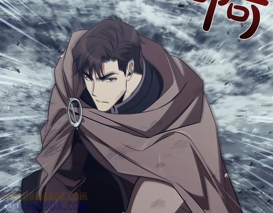 《这个养成游戏有点毒》第61话 终于结束了！ 第185页