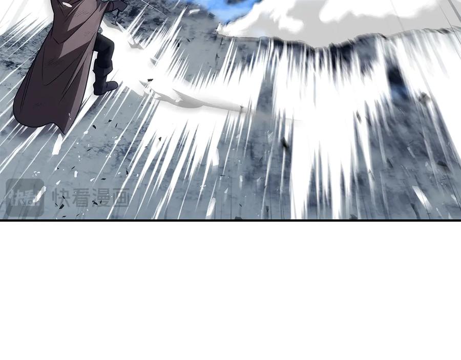 《这个养成游戏有点毒》第61话 终于结束了！ 第183页