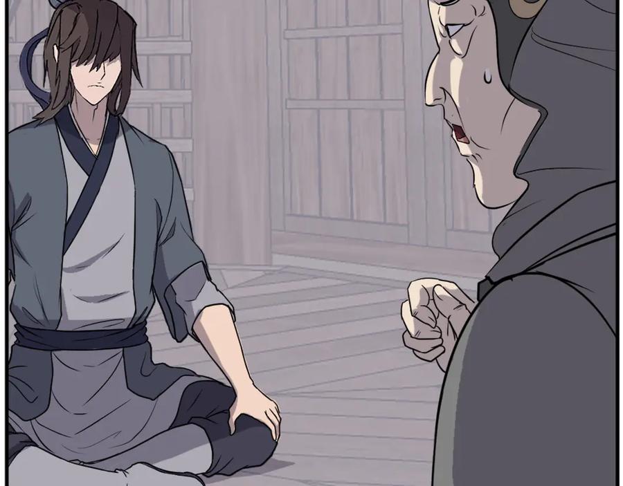 《重生不死尊》第187话 枪王 第22页