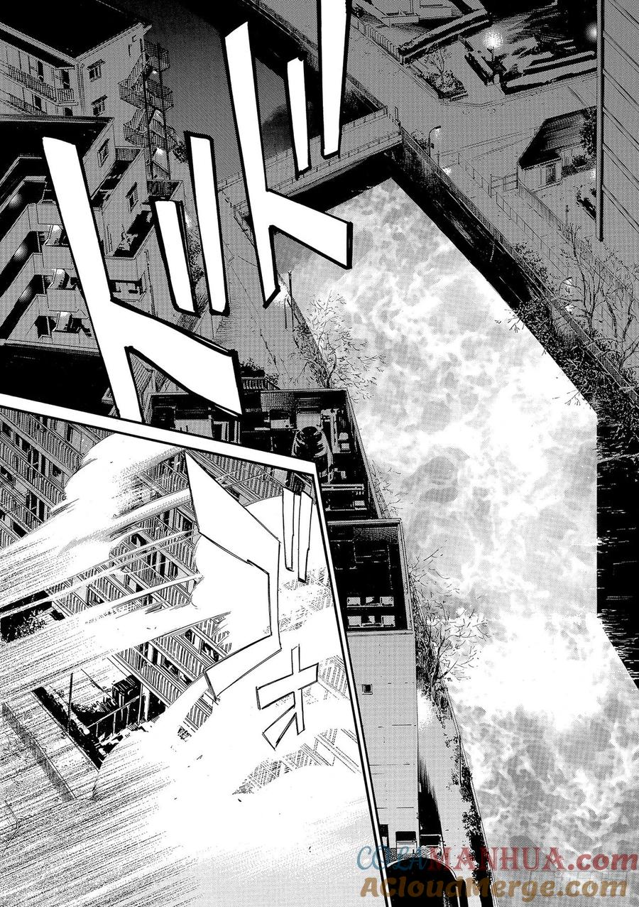 野良神 92-2 黎明将—— 第13页