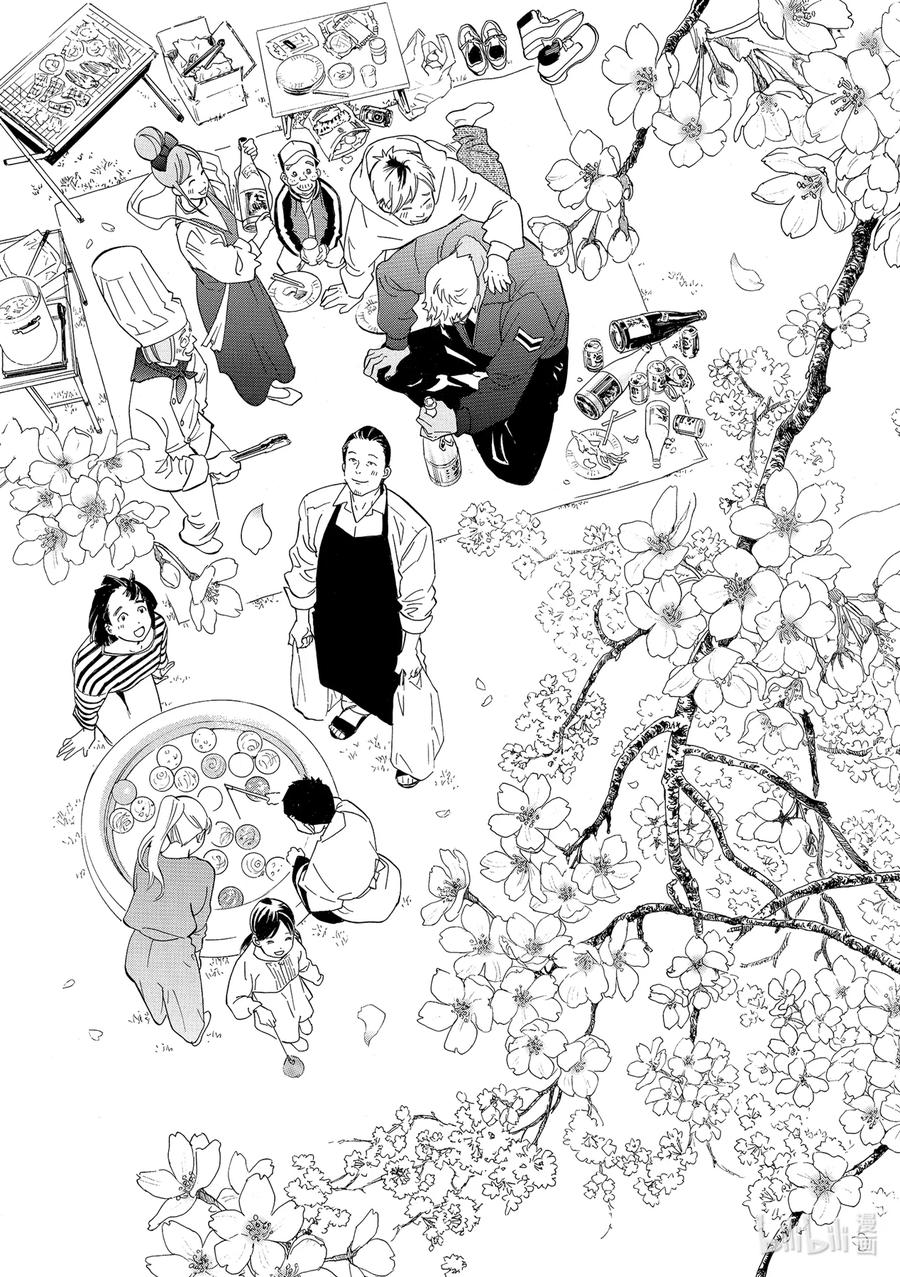 野良神 最终话 身穿运动服的神 第14页
