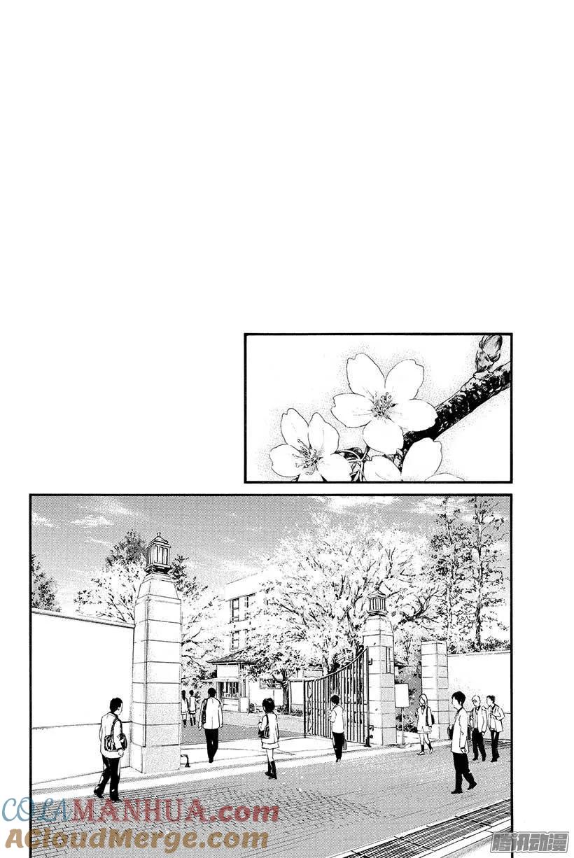 野良神 022 该做的事 第43页