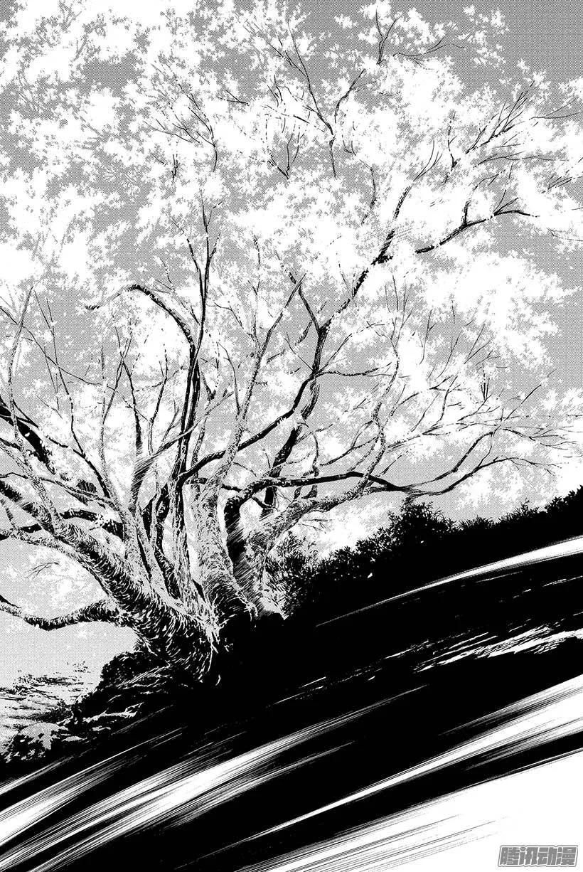 野良神 045 触及过去 第41页