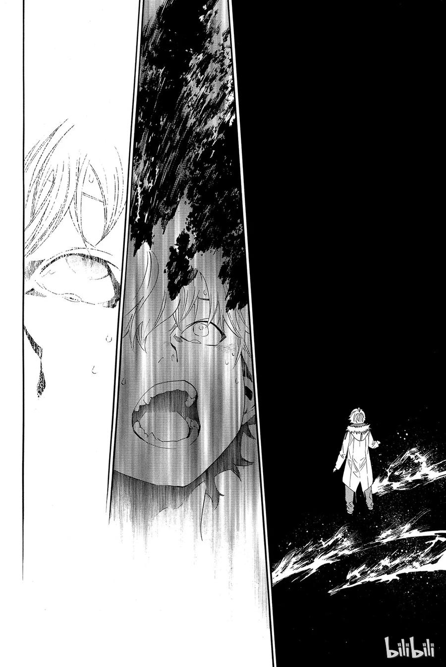 野良神 005 境界线 第36页