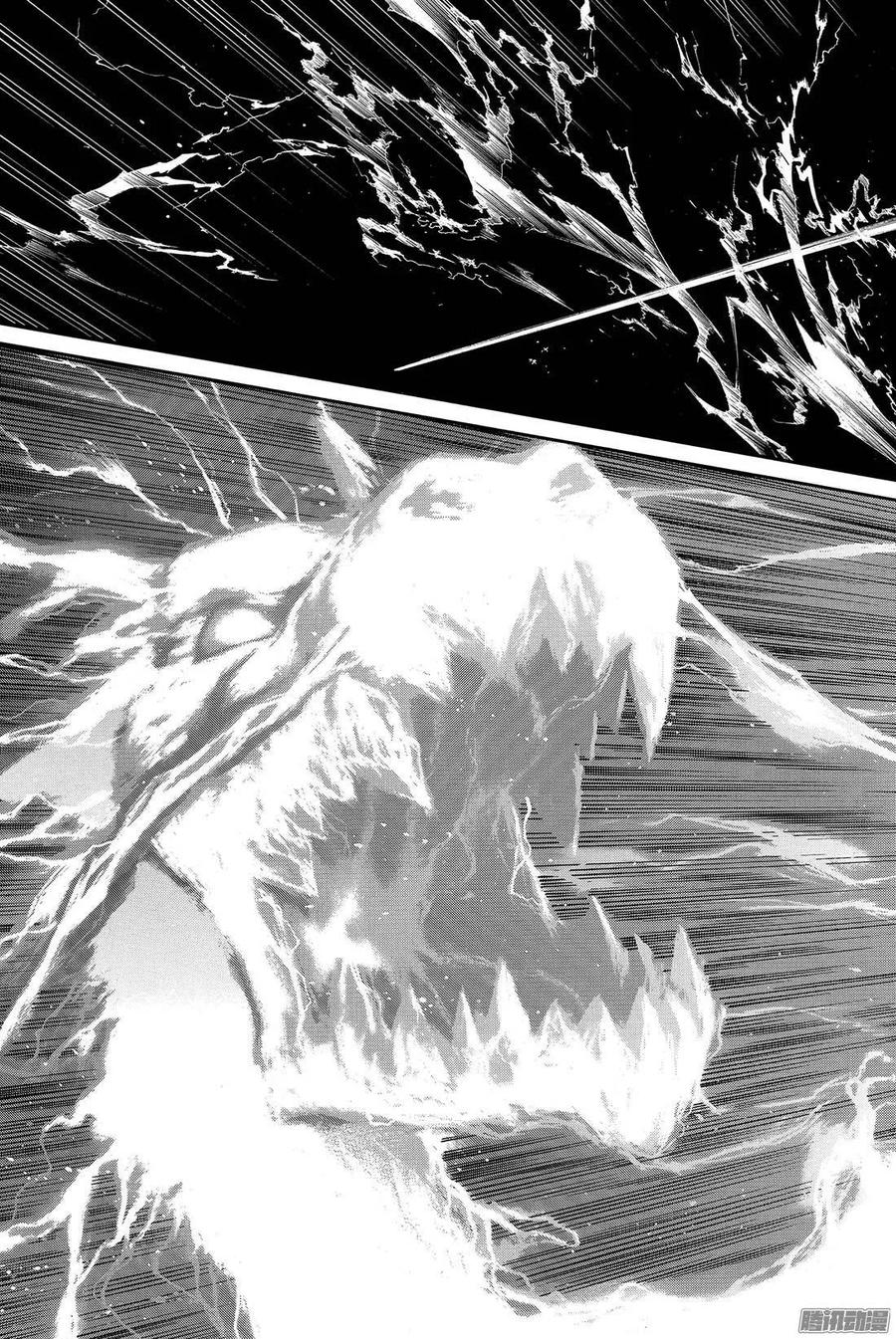 野良神 066 灰烬之火 第40页