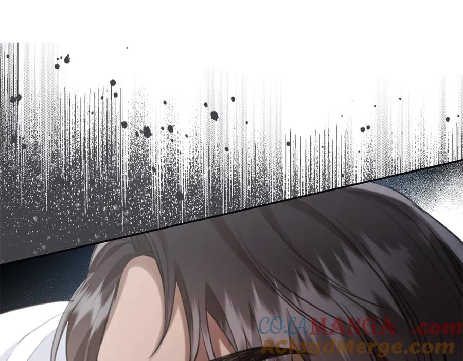 野林·狂爱 第9话 惩罚 第209页