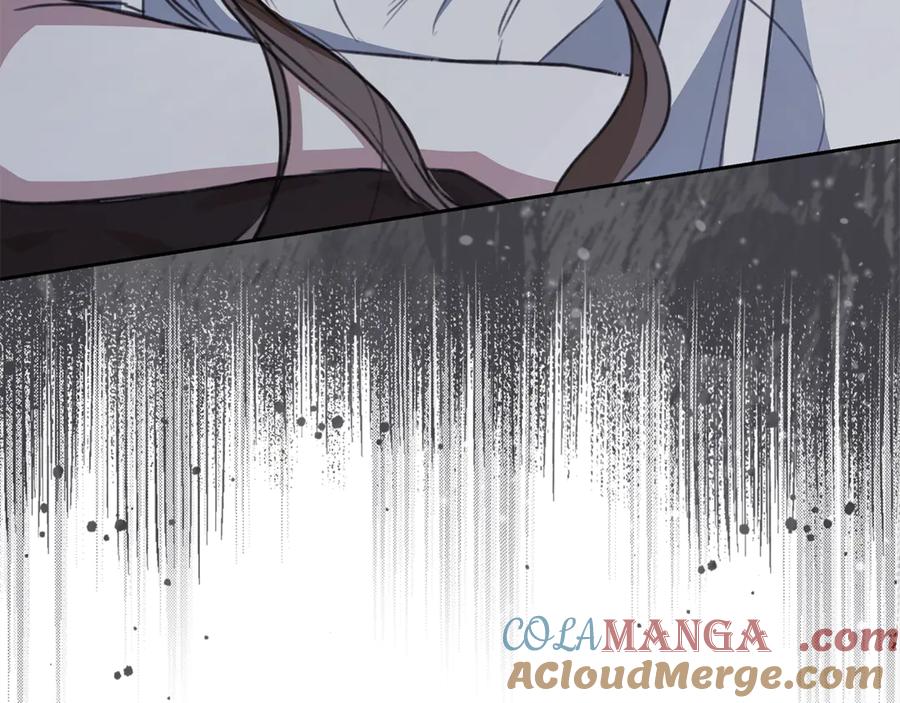 野林·狂爱 第9话 惩罚 第213页