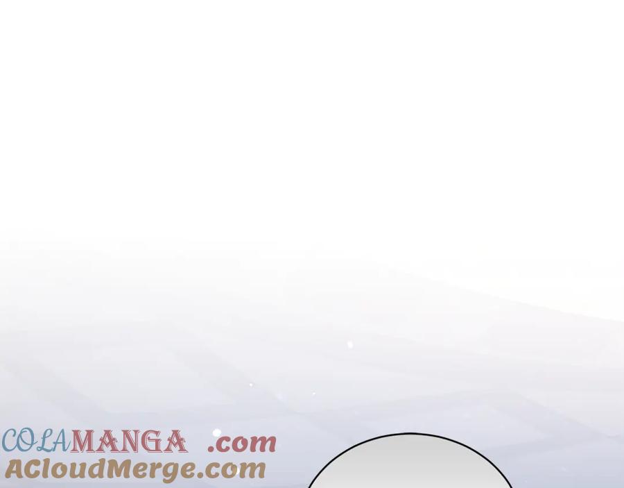野林·狂爱 第9话 惩罚 第161页