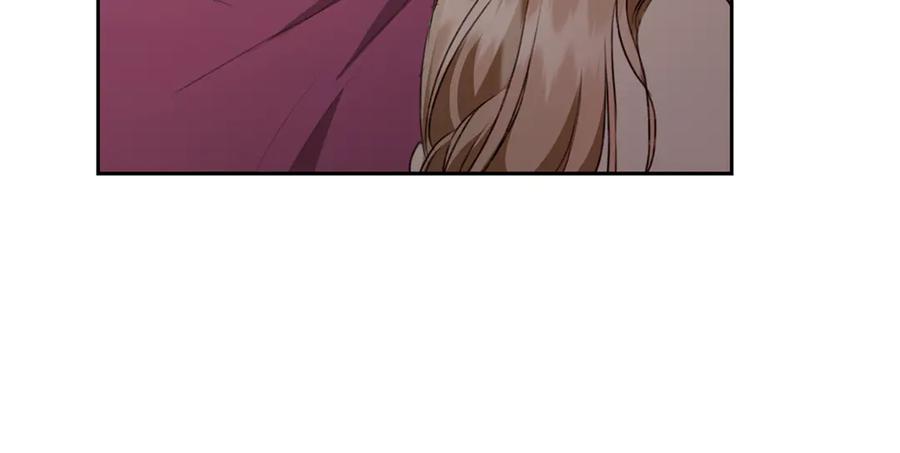 野林·狂爱 第9话 惩罚 第188页