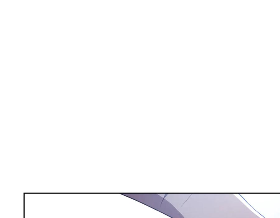 野林·狂爱 第10话 照顾她 第184页