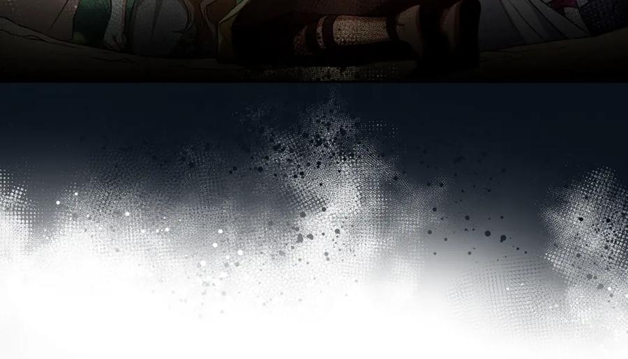 野林·狂爱 第10话 照顾她 第84页