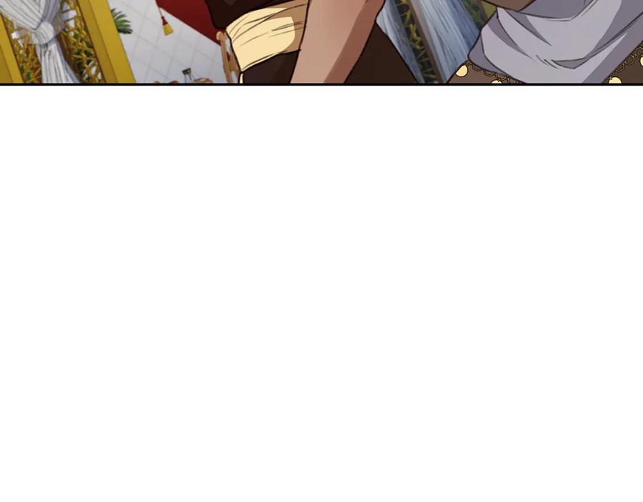 野林·狂爱 第10话 照顾她 第122页