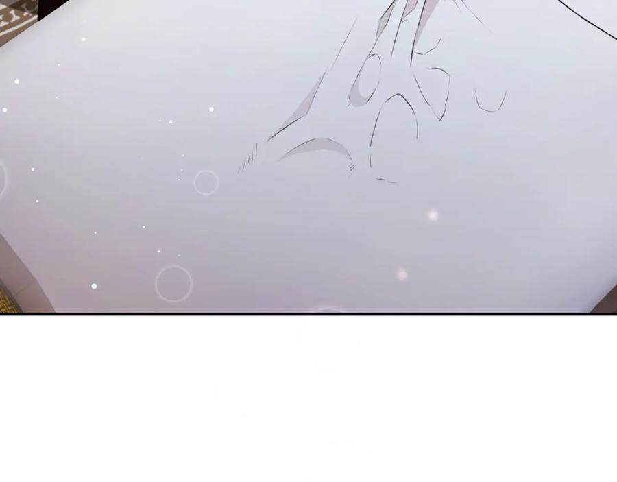 野林·狂爱 第10话 照顾她 第92页