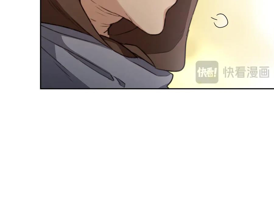 野林·狂爱 第10话 照顾她 第128页