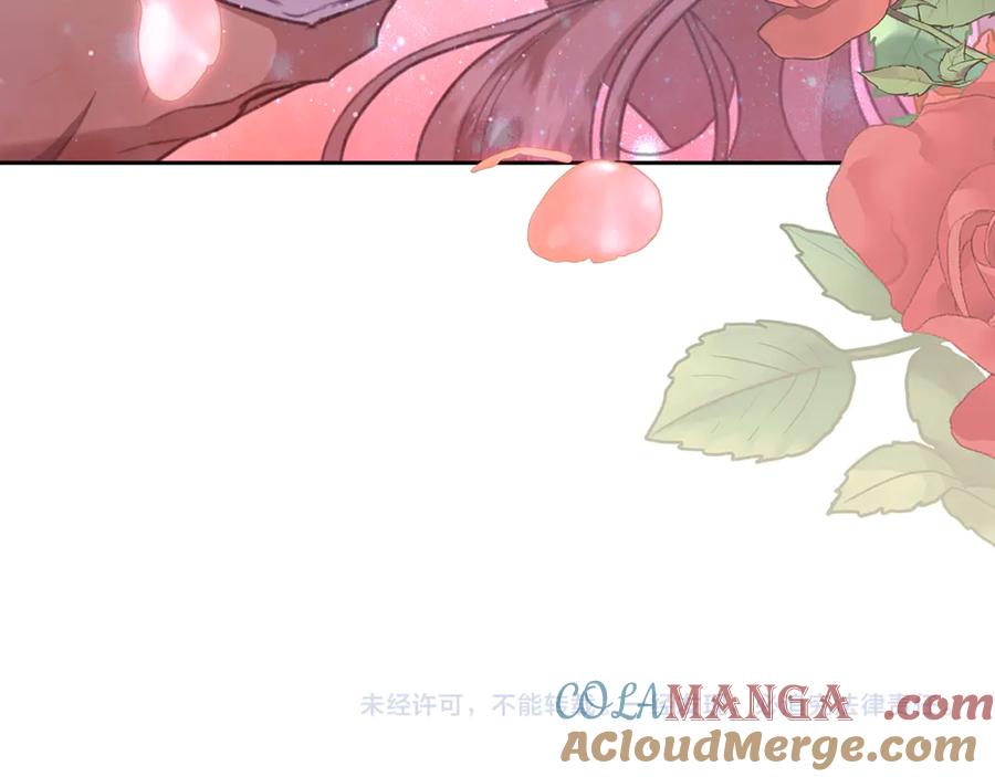 野林·狂爱 第10话 照顾她 第229页