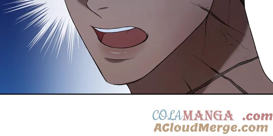 野林·狂爱 第10话 照顾她 第77页
