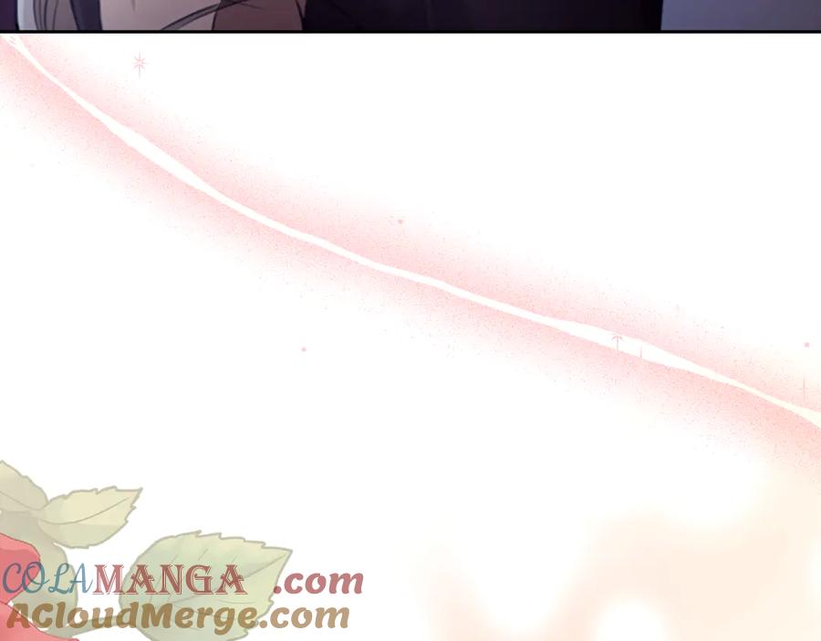 野林·狂爱 第10话 照顾她 第225页