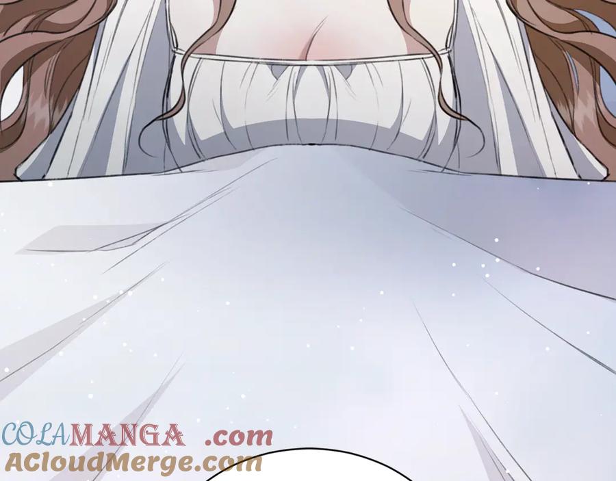 野林·狂爱 第10话 照顾她 第137页