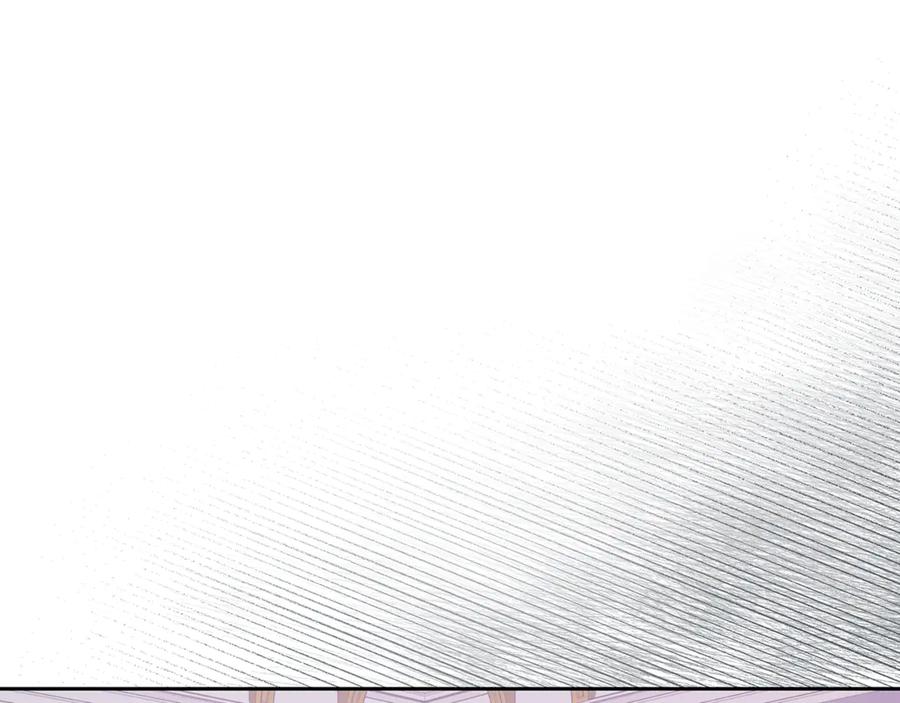 野林·狂爱 第11话 和他结婚？ 第111页