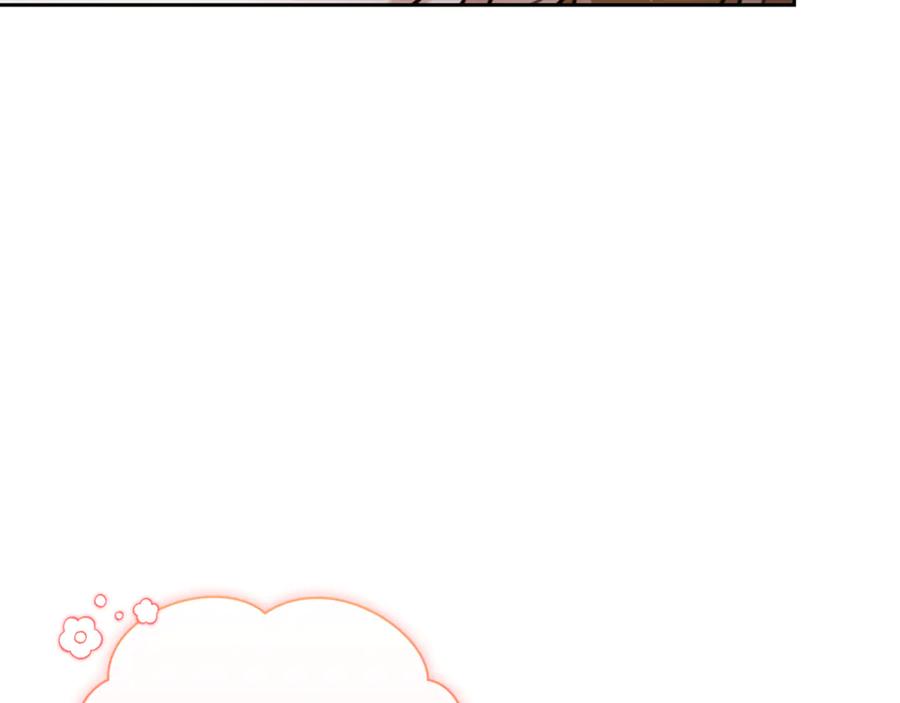 野林·狂爱 第11话 和他结婚？ 第50页