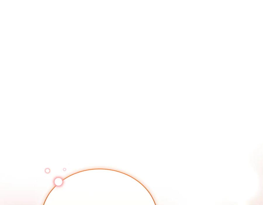 野林·狂爱 第11话 和他结婚？ 第58页