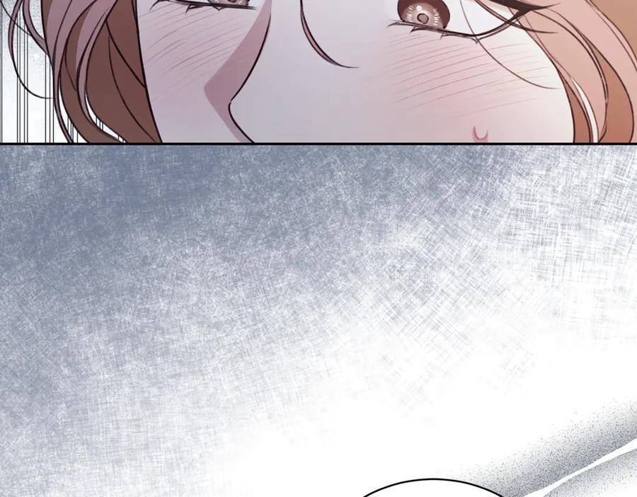野林·狂爱 第11话 和他结婚？ 第191页