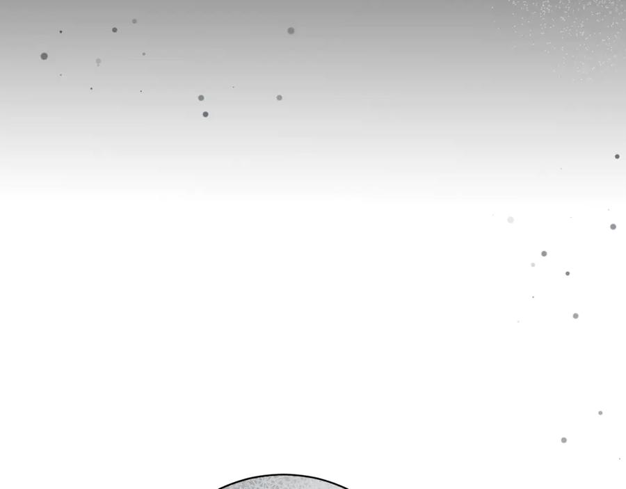 野林·狂爱 第11话 和他结婚？ 第118页