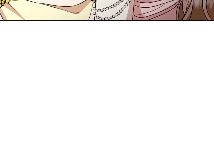 野林·狂爱 第11话 和他结婚？ 第66页