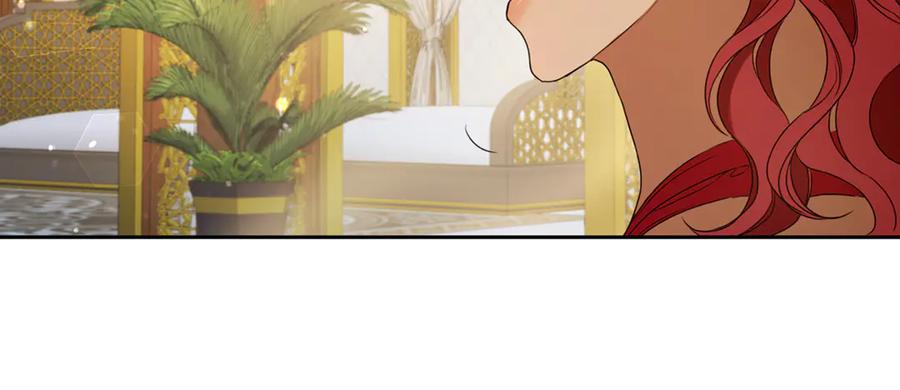 野林·狂爱 第11话 和他结婚？ 第207页