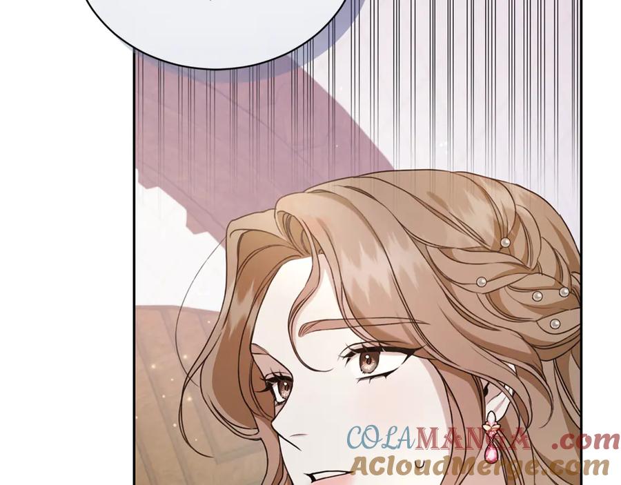 野林·狂爱 第11话 和他结婚？ 第108页