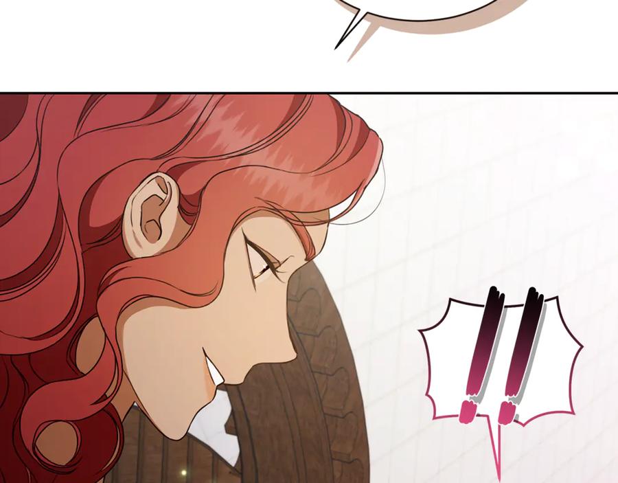野林·狂爱 第11话 和他结婚？ 第215页