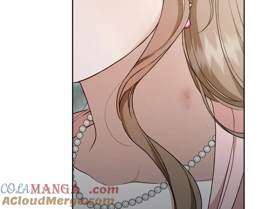 野林·狂爱 第11话 和他结婚？ 第68页