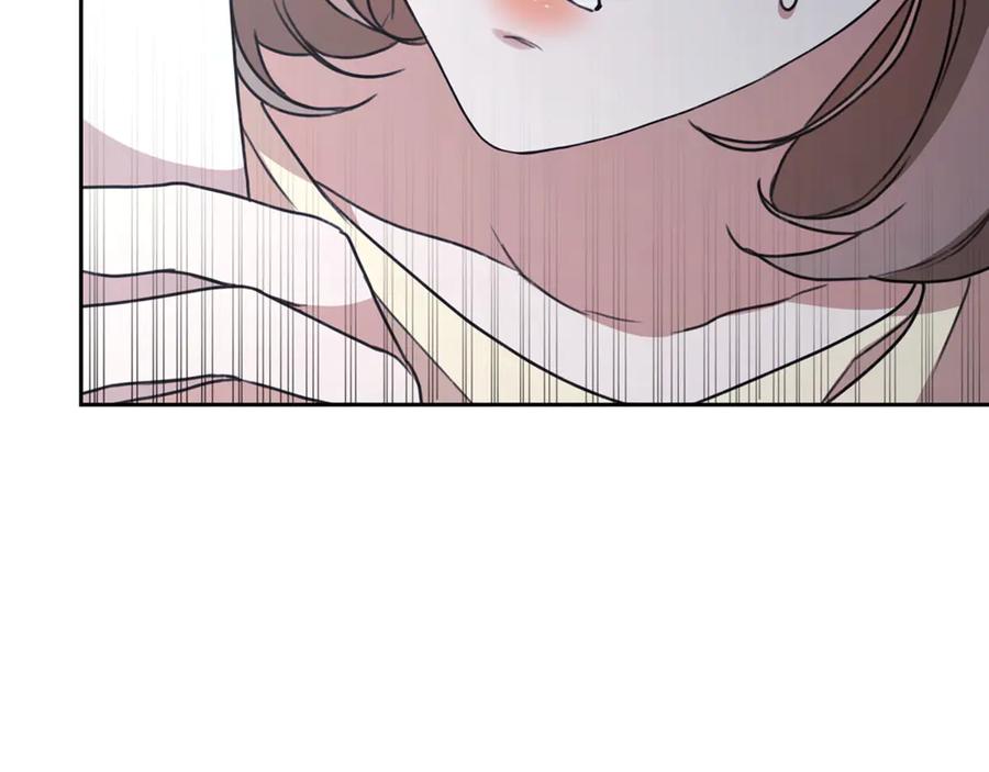 野林·狂爱 第11话 和他结婚？ 第154页