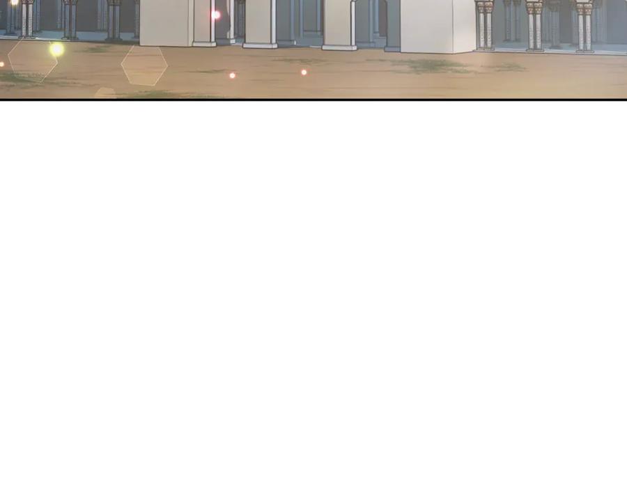 野林·狂爱 第11话 和他结婚？ 第7页