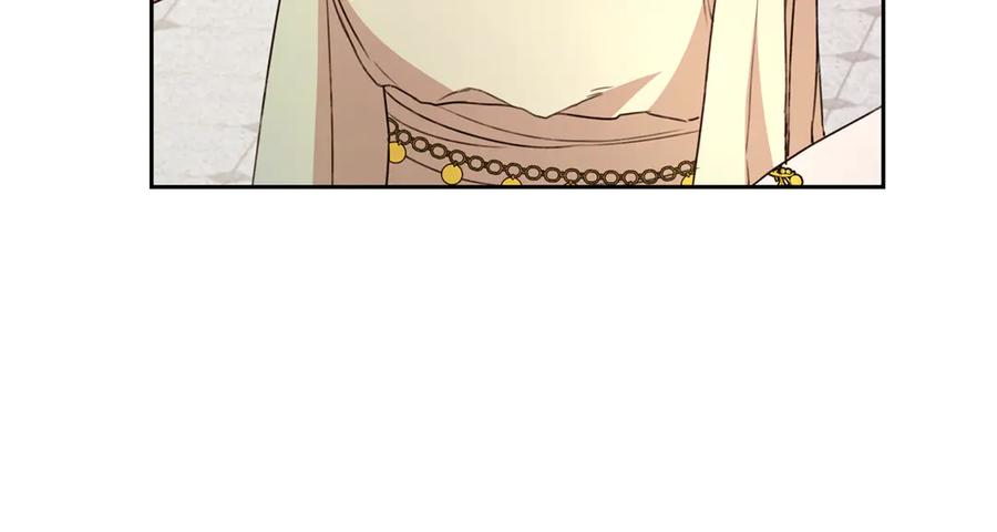 野林·狂爱 第11话 和他结婚？ 第27页