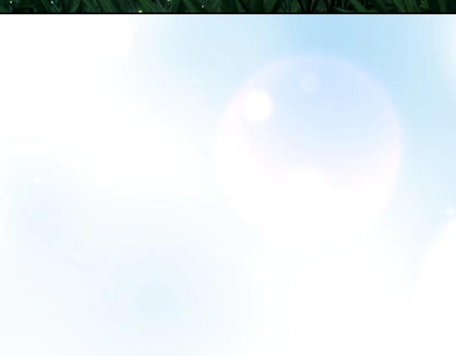 野林·狂爱 第11话 和他结婚？ 第221页