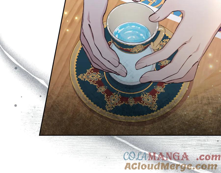 野林·狂爱 第11话 和他结婚？ 第120页