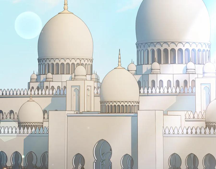 野林·狂爱 第11话 和他结婚？ 第6页