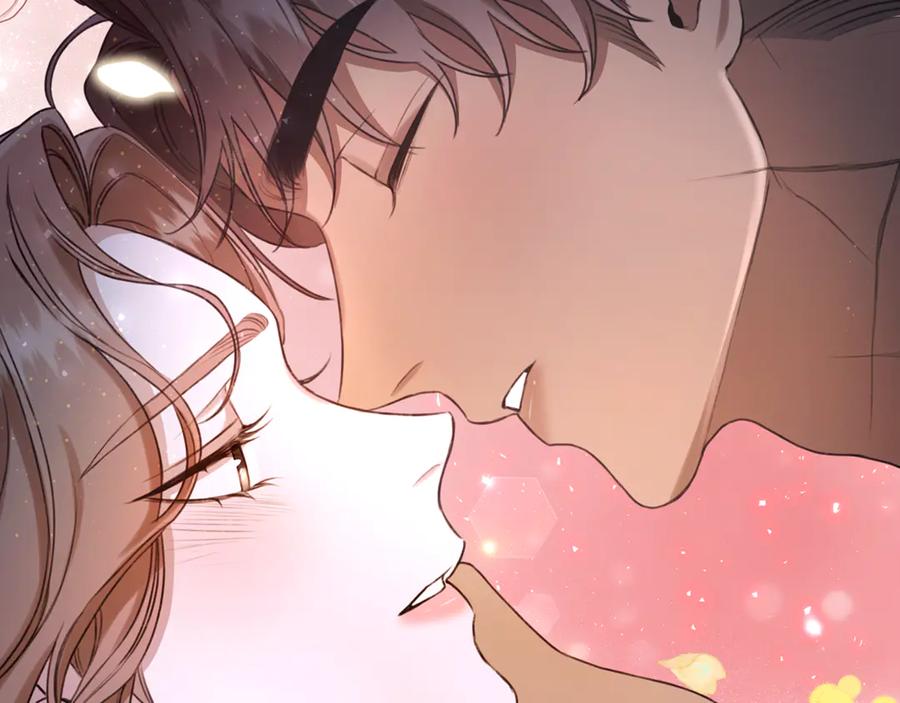 野林·狂爱 第12话 不许欺负她！ 第230页