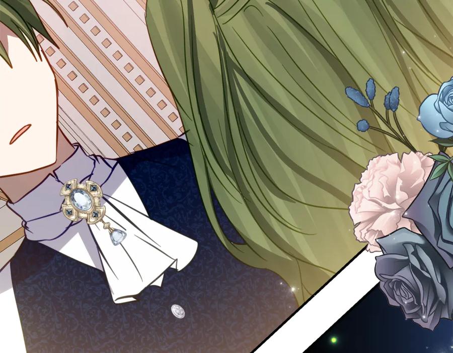 《刻薄公爵家的合约女儿》第13话 一起吃饭 第42页