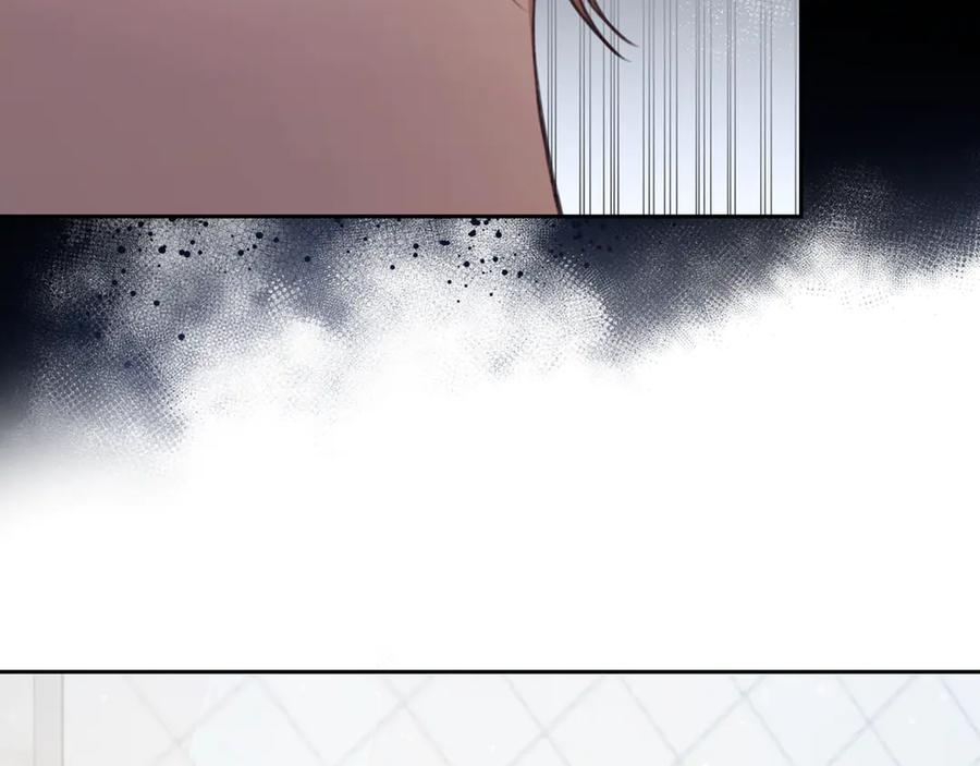 野林·狂爱 第12话 不许欺负她！ 第111页