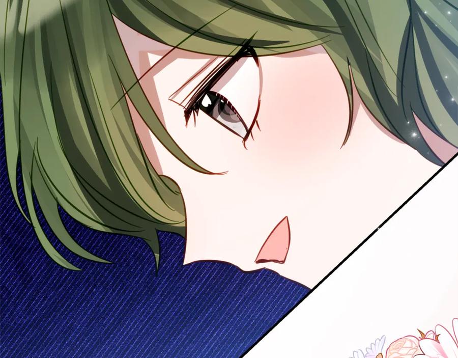 《刻薄公爵家的合约女儿》第13话 一起吃饭 第44页