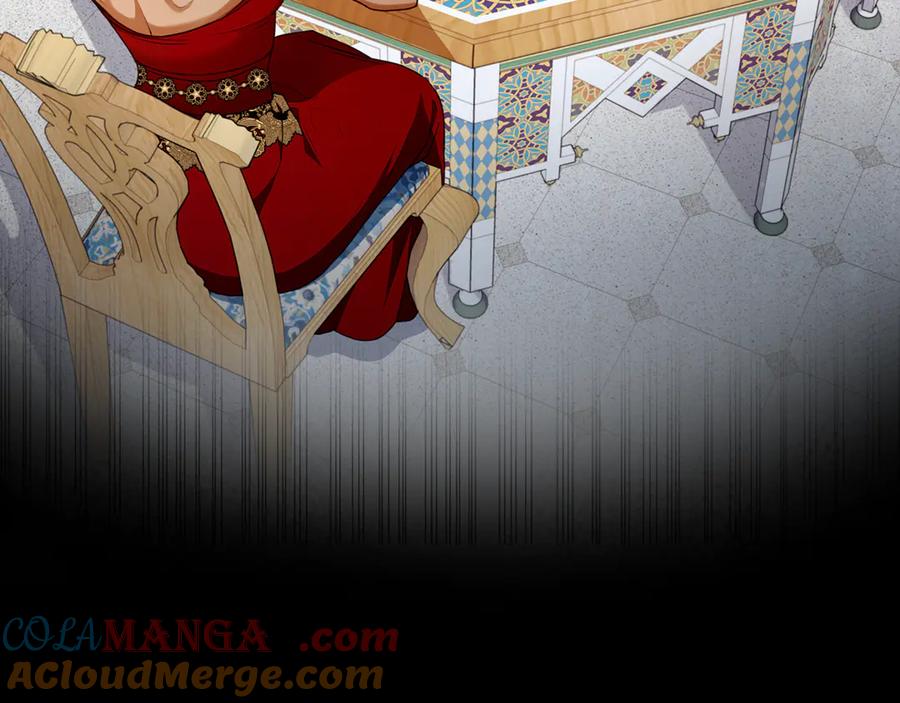 野林·狂爱 第12话 不许欺负她！ 第33页
